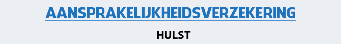 aansprakelijkheidsverzekering-hulst