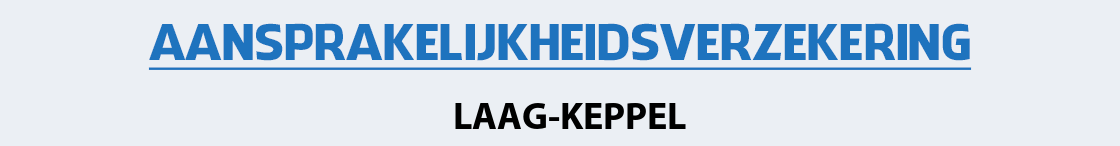 aansprakelijkheidsverzekering-laag-keppel