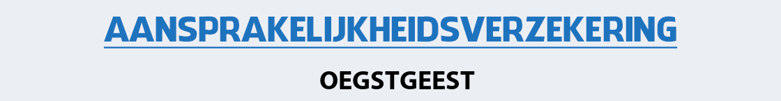 aansprakelijkheidsverzekering-oegstgeest